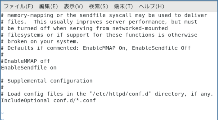 httpd.confの末尾