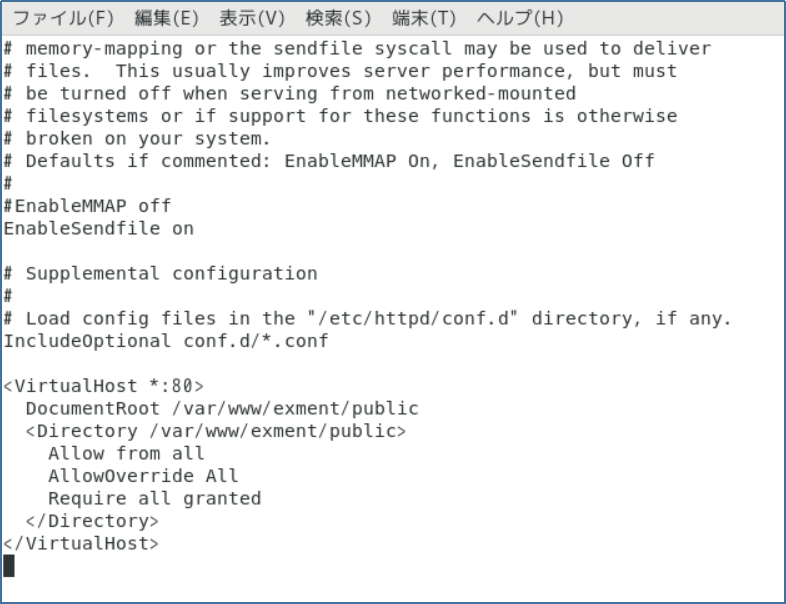 httpd.confに追記